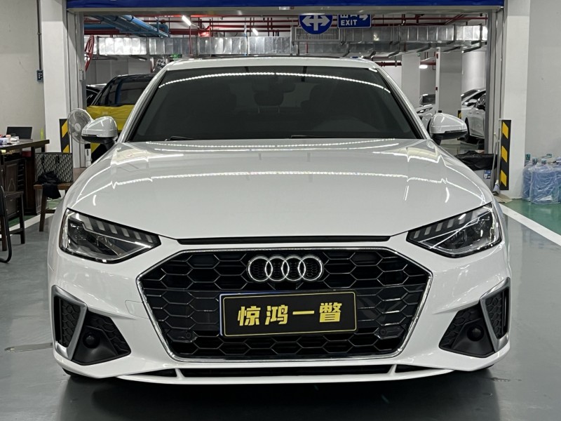 广州20年奥迪A4L1