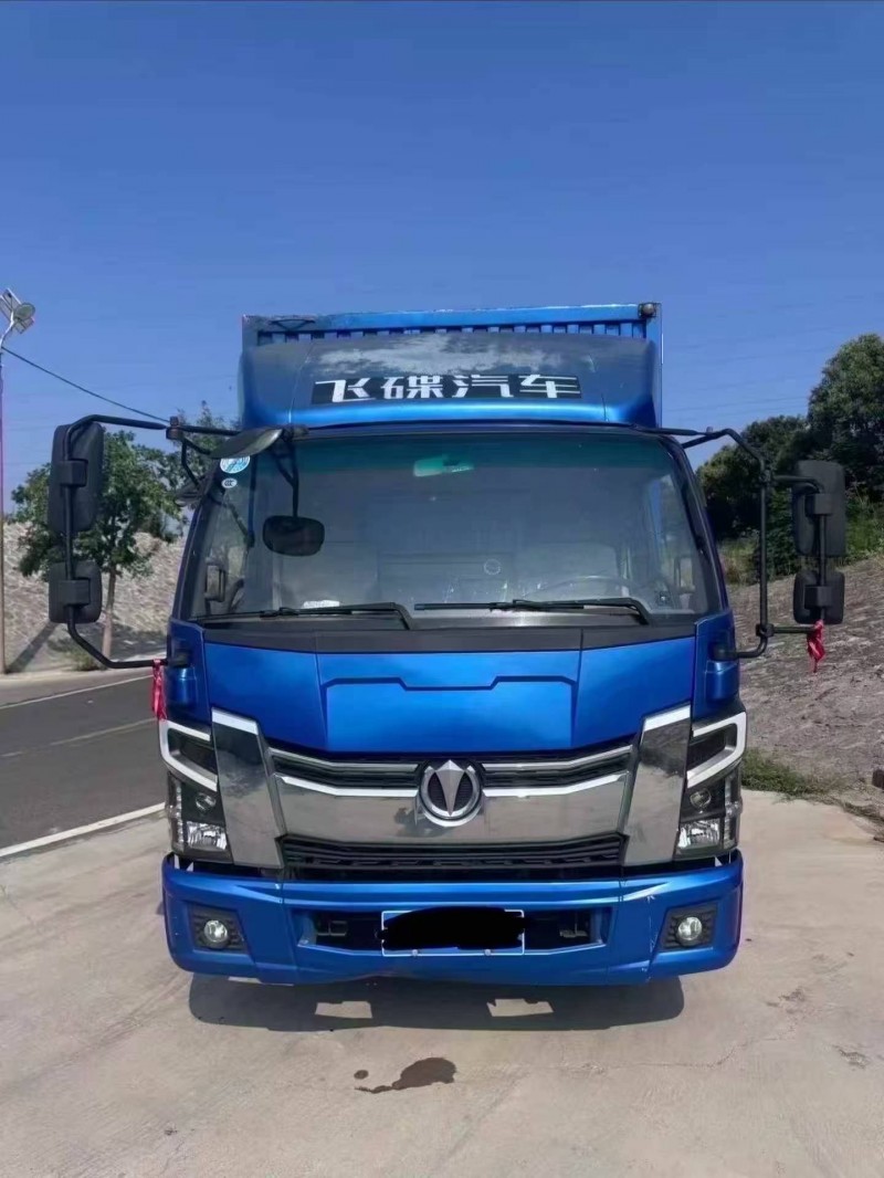 鹤壁24年飞碟箱货货车1