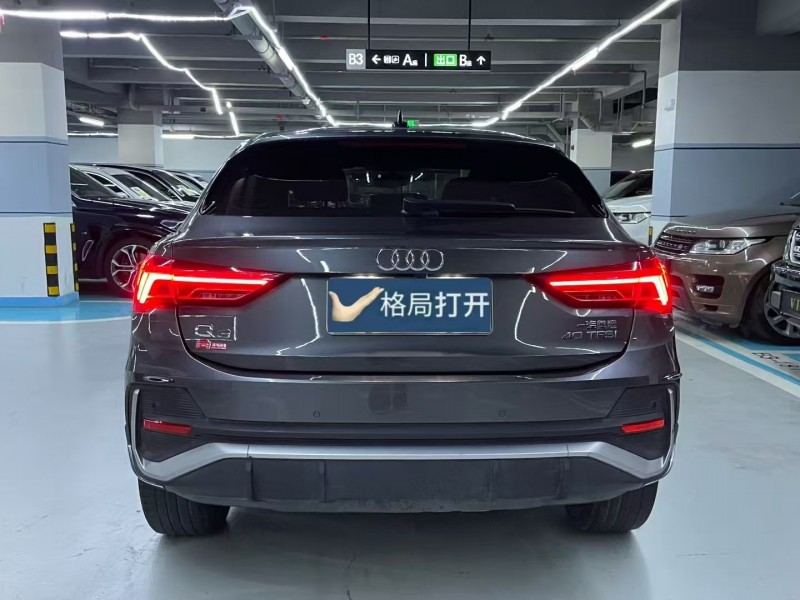 深圳21年奧迪Q39