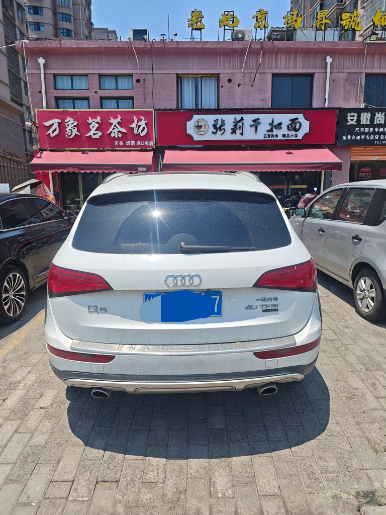 亳州18年奧迪Q54