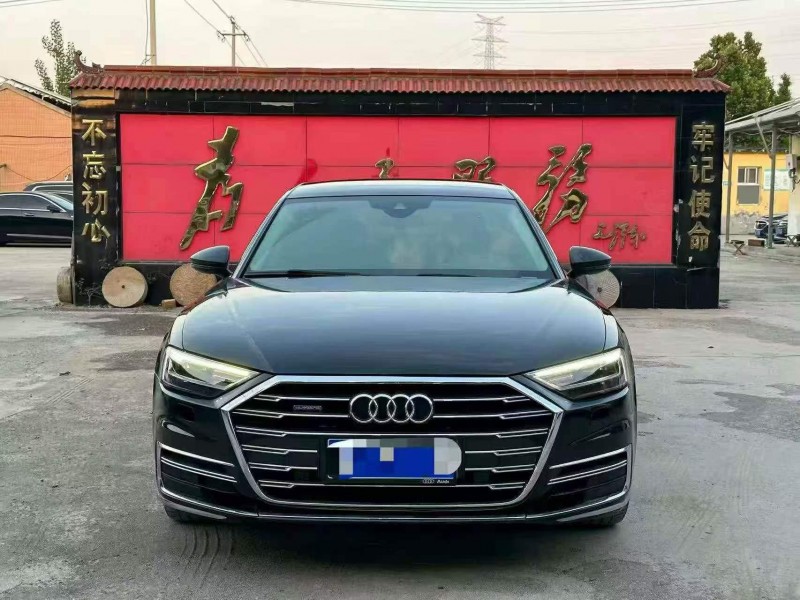 淄博18年奥迪A8L1