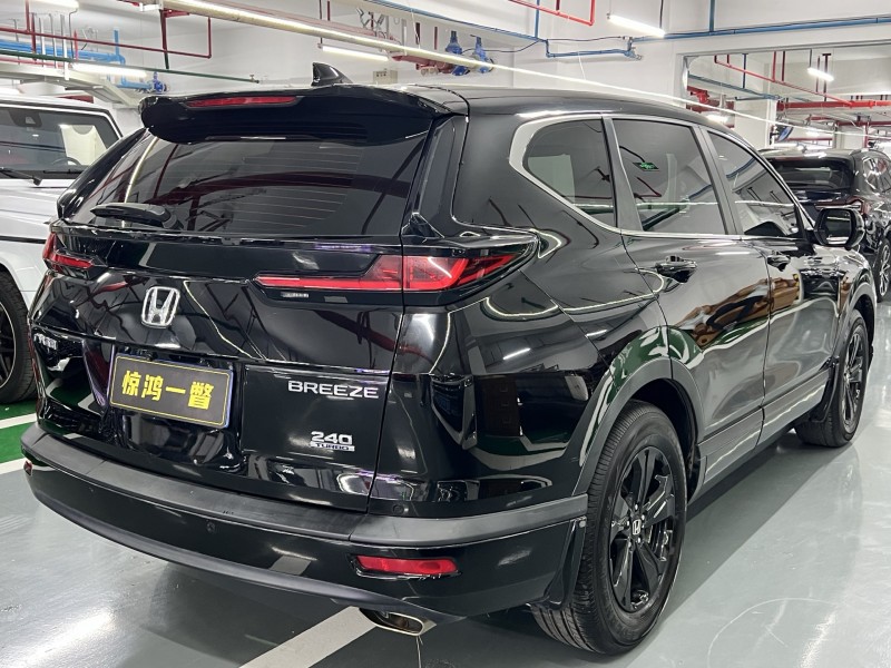 深圳22年本田CRV8