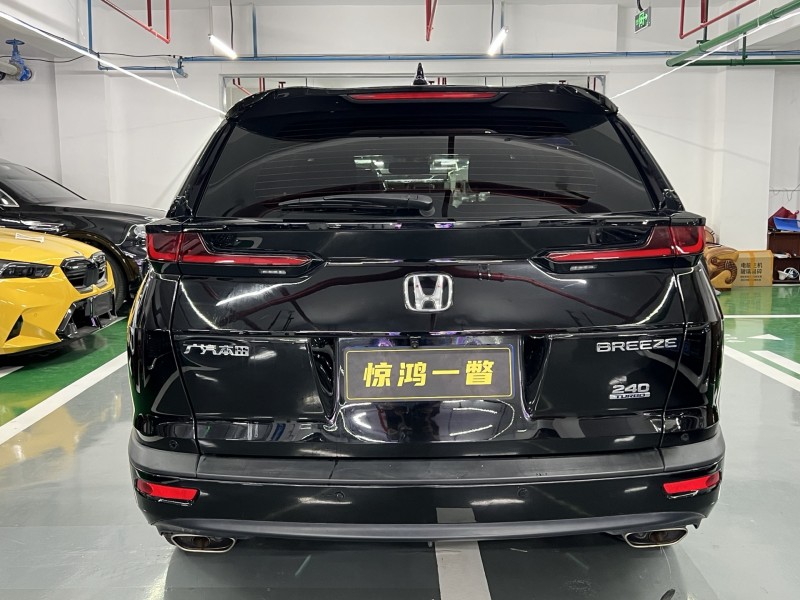 深圳22年本田CRV9
