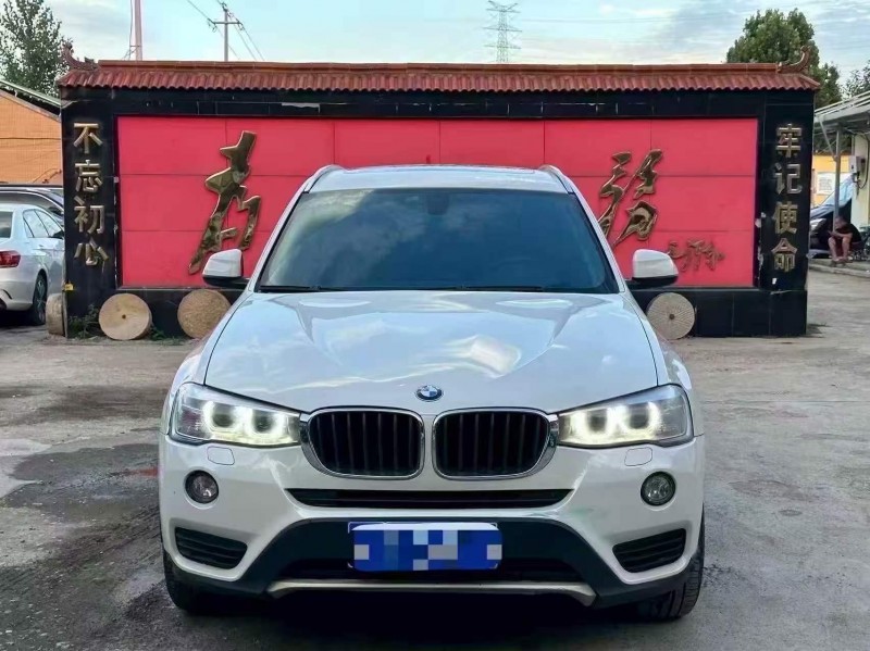 枣庄17年宝马X31