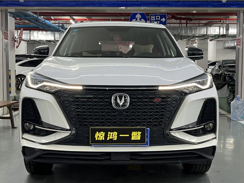 深圳20年長安汽車CS751