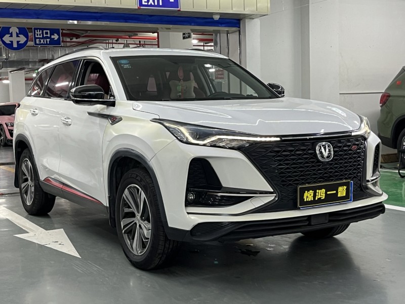 深圳20年長安汽車CS752