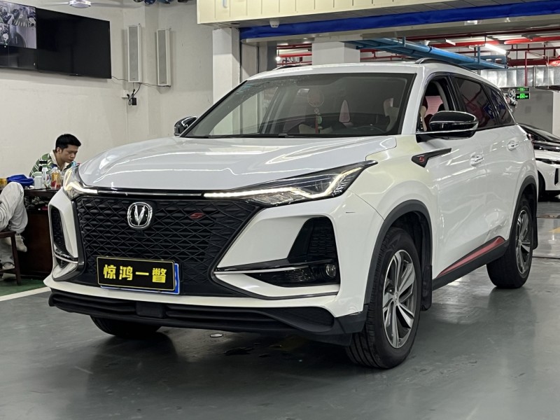 深圳20年長安汽車CS753