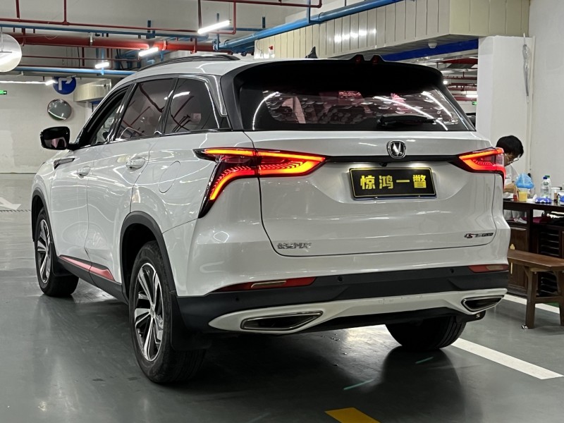 深圳20年長安汽車CS757