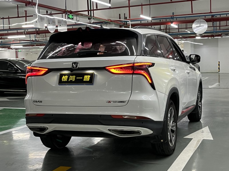 深圳20年長安汽車CS758