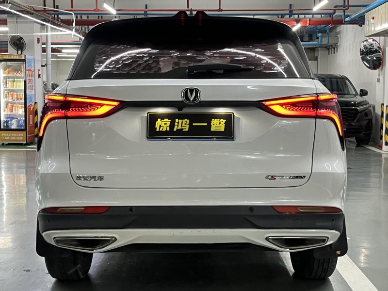 深圳20年長安汽車CS759