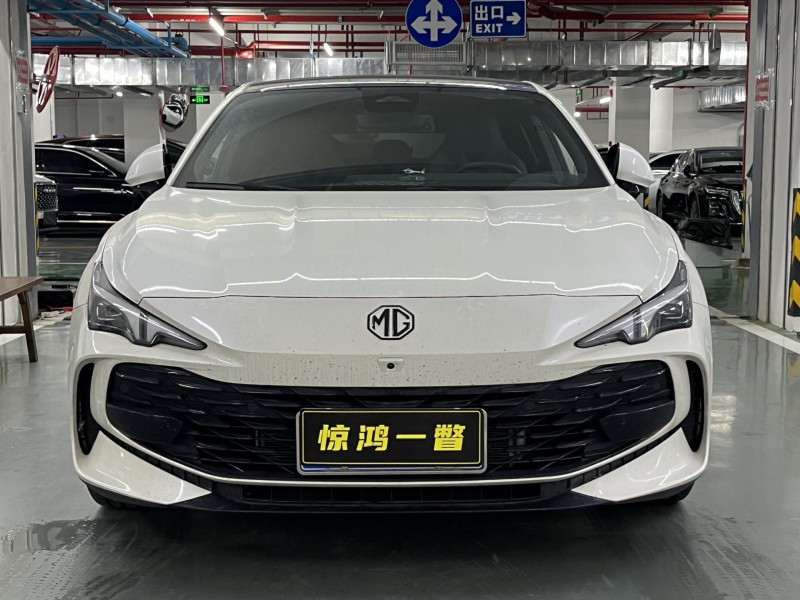 深圳25年名爵71