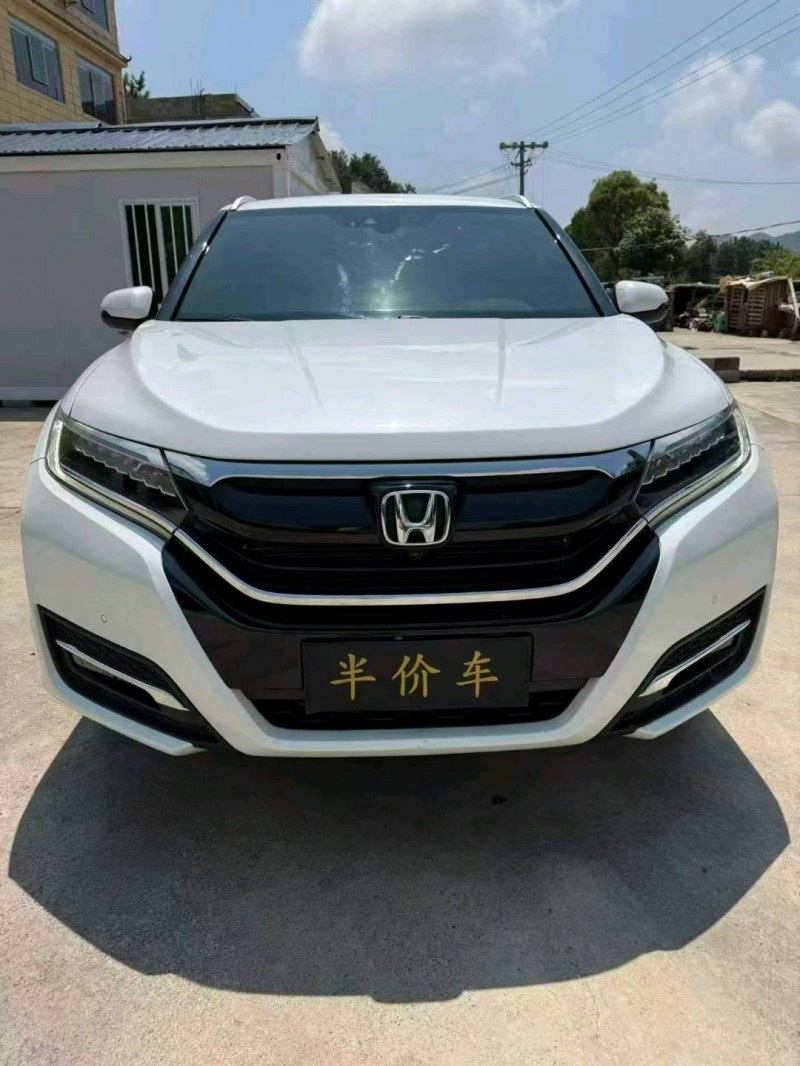 遵義20年本田URV1