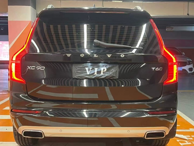 長沙18年沃爾沃XC905