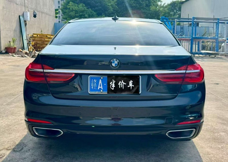 广州17年宝马7系9