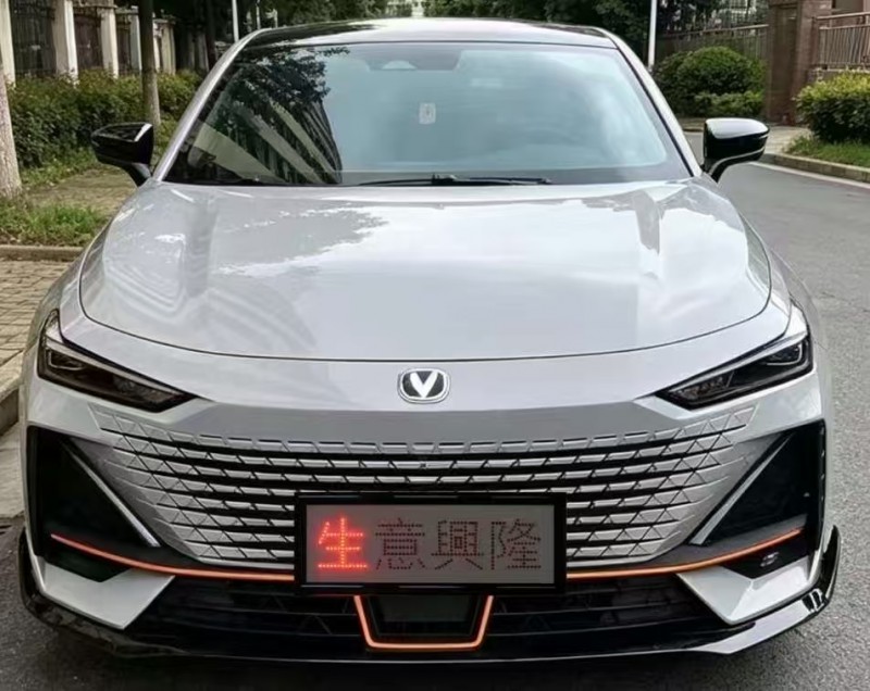 江门24年长安汽车UNI1