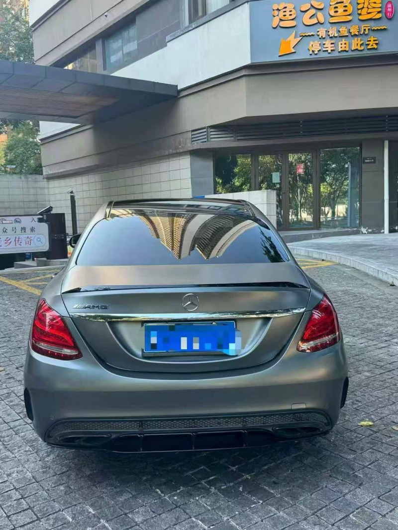 重庆18年奔驰AMG9