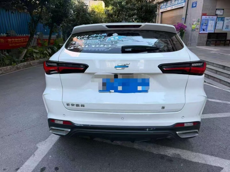 重慶21年長安汽車歐尚8