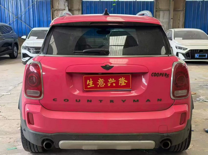 鹤壁17年MINICOUNTRYMAN4