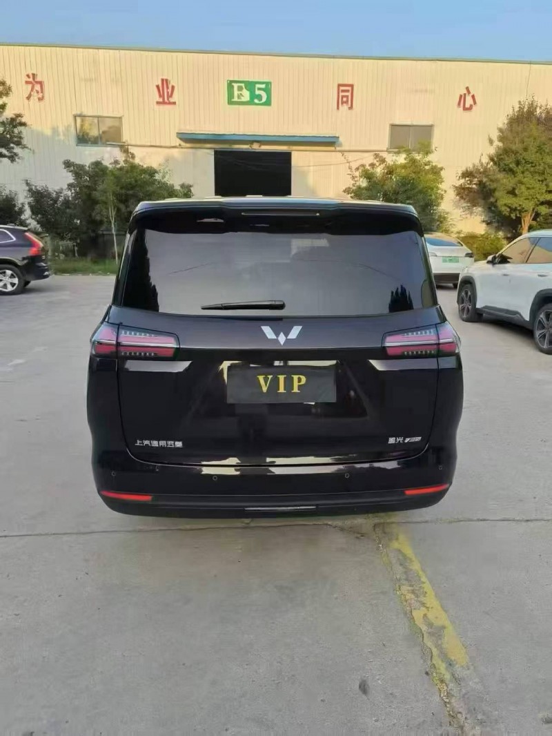 廣州26年五菱汽車星光9