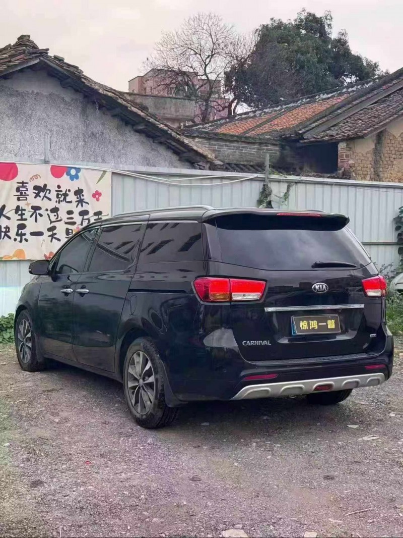 深圳15年起亚嘉华7