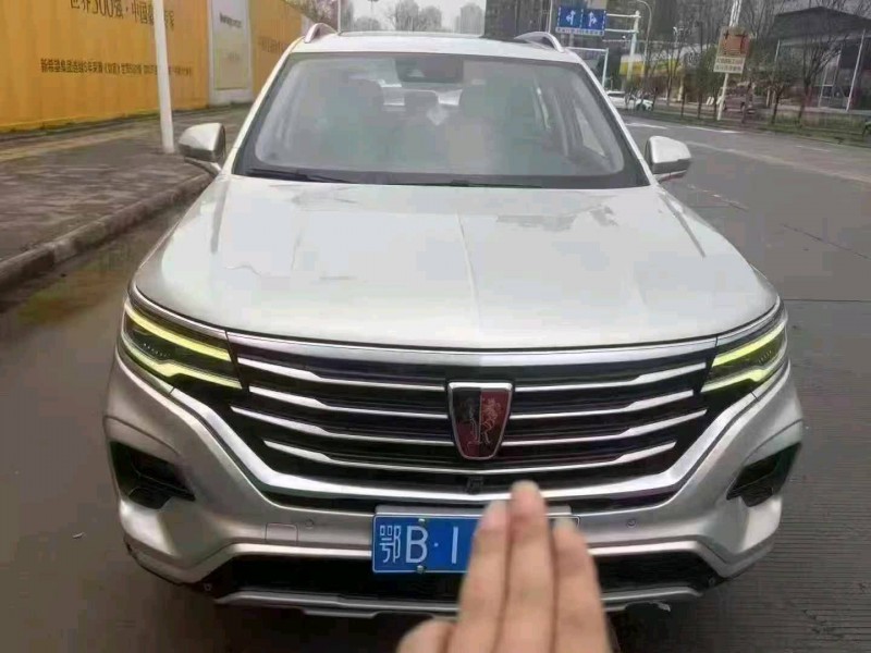 孝感20年榮威RX51
