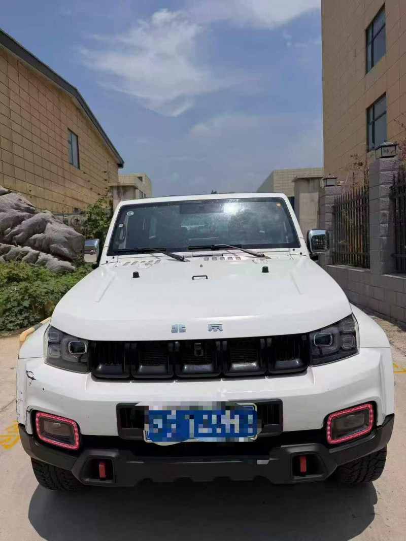 江門26年北京BJ401