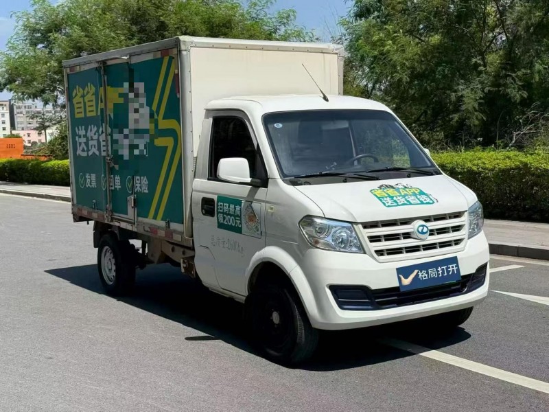東莞23年瑞馳EC31微卡2