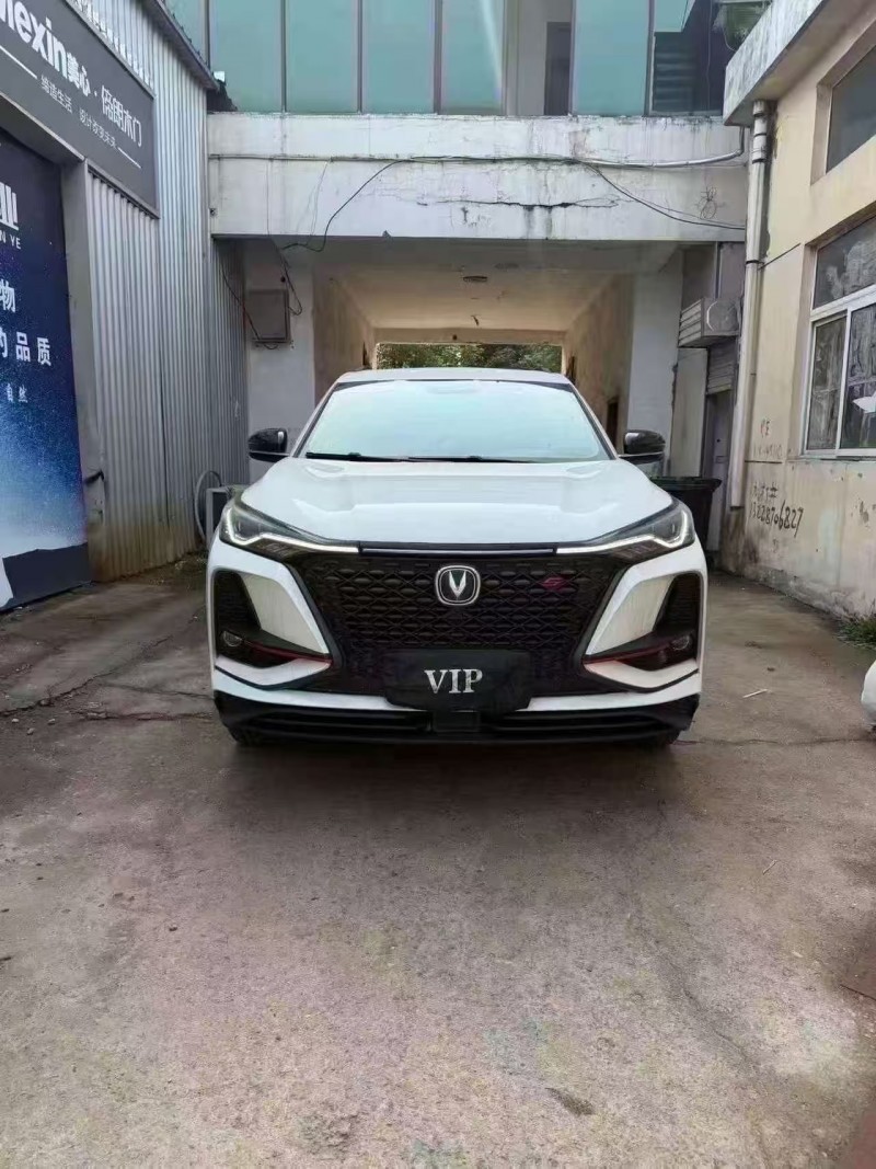 連云港20年長安汽車CS751