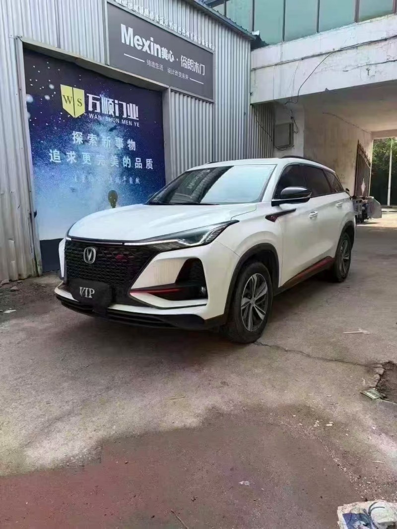 連云港20年長安汽車CS752
