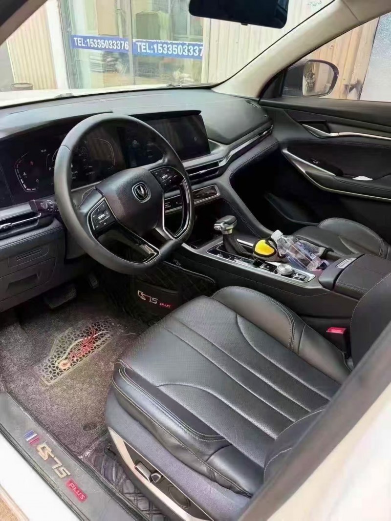 連云港20年長安汽車CS755