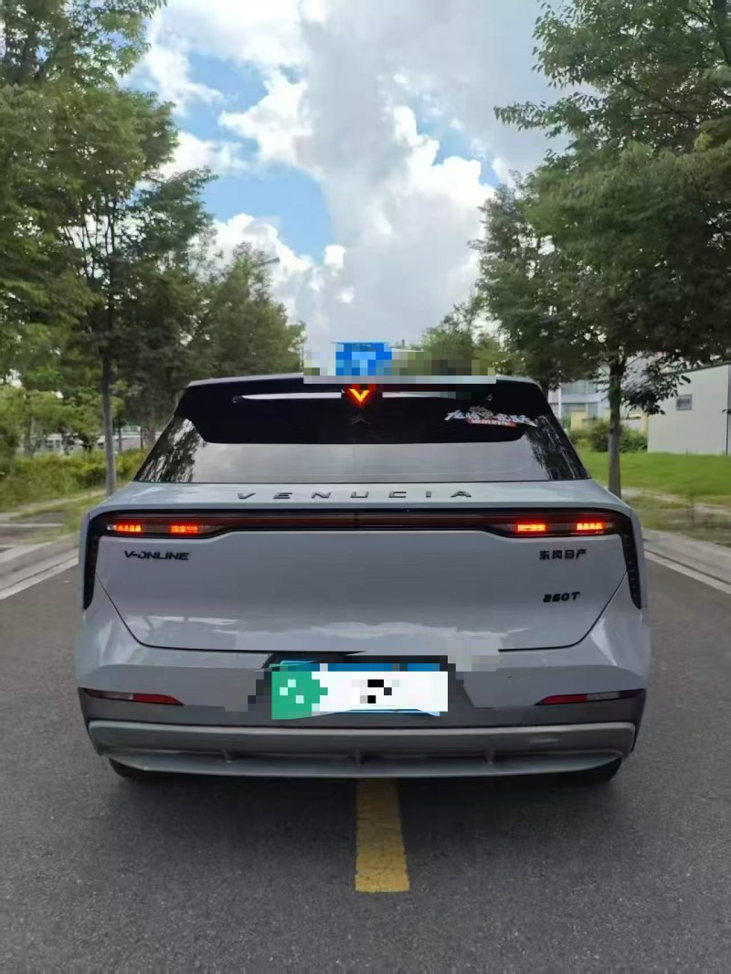 常州22年启辰大V7