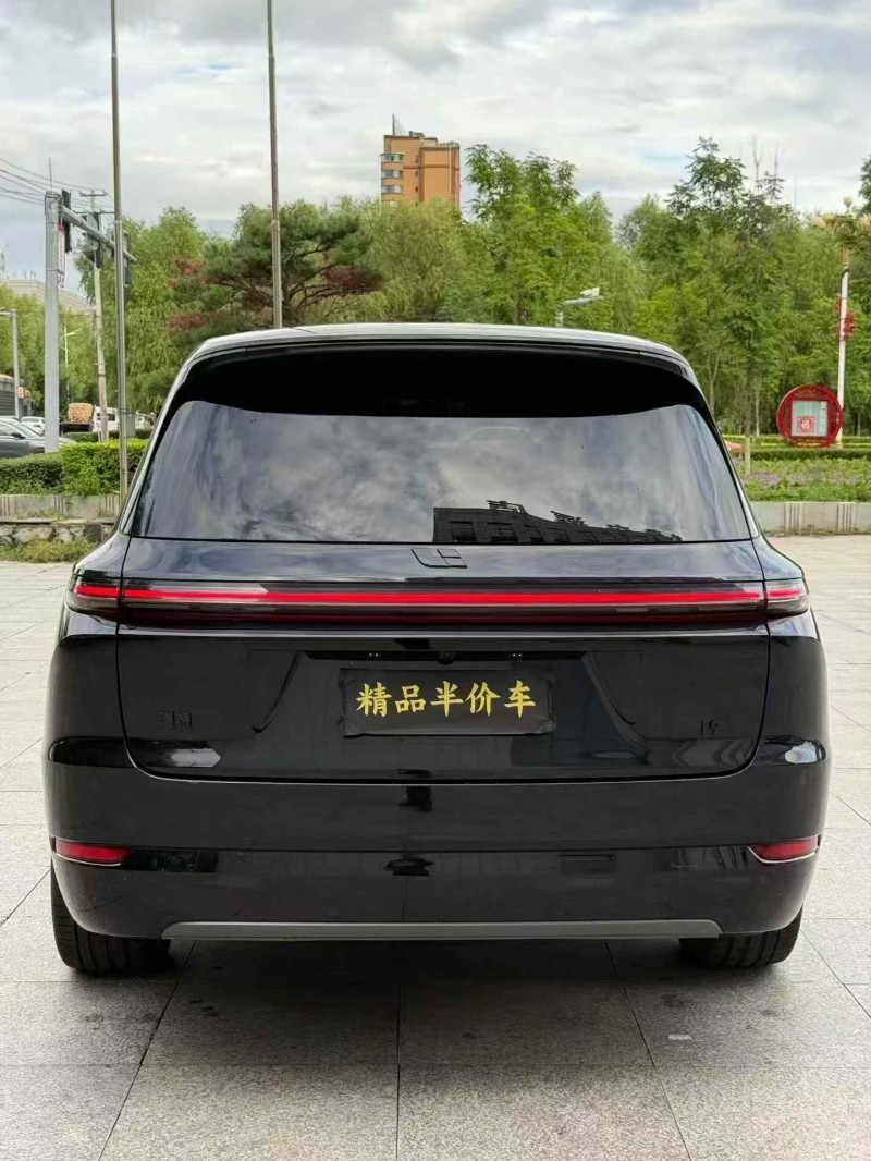 吉林24年理想L95