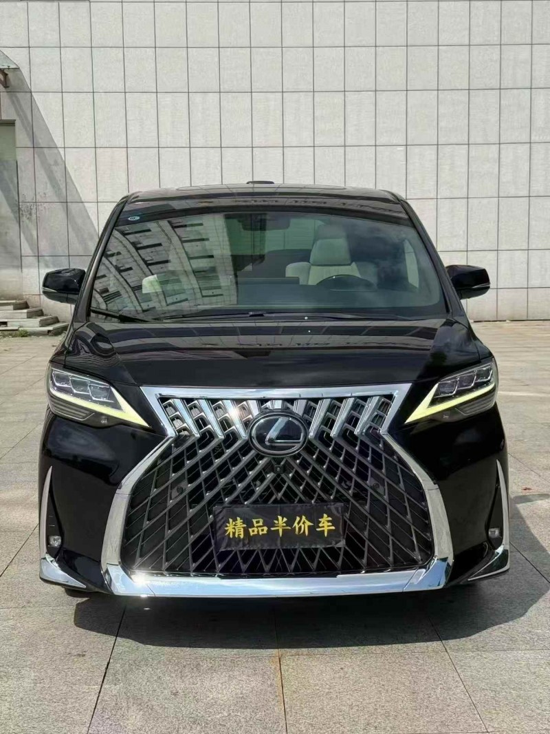 吉林21年雷克萨斯LM雷尔法1
