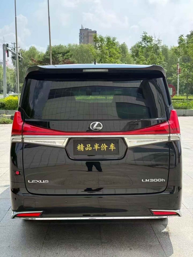 吉林21年雷克萨斯LM雷尔法5
