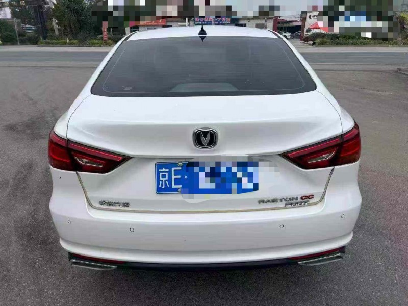保定22年長安汽車銳程9