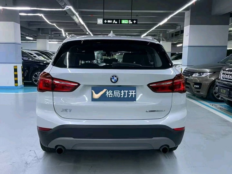 广州19年宝马X17