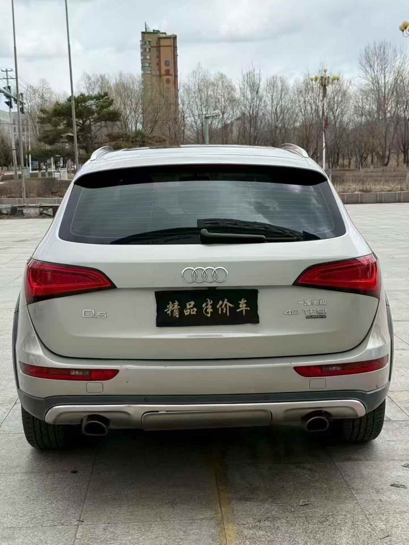 吉林18年奥迪Q55