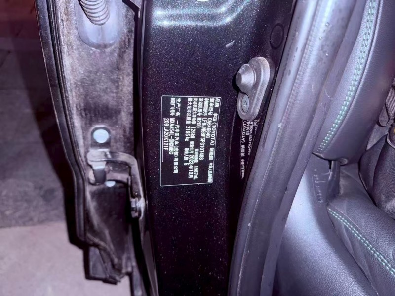 徐州24年豐田RAV4榮放8