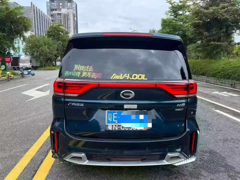 珠海20年传祺M8/GM89