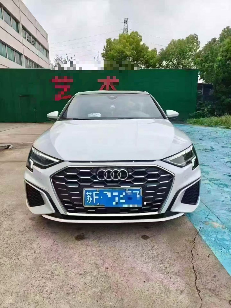 南通24年奧迪A31