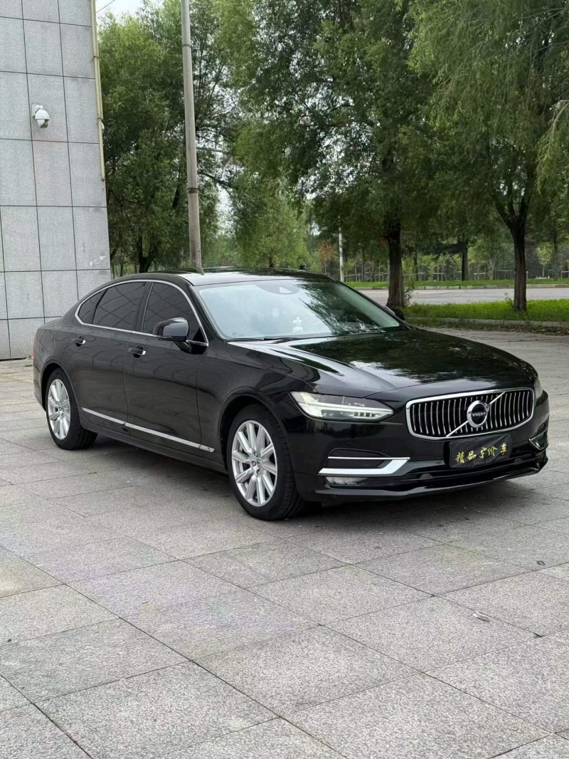 吉林20年沃爾沃S904