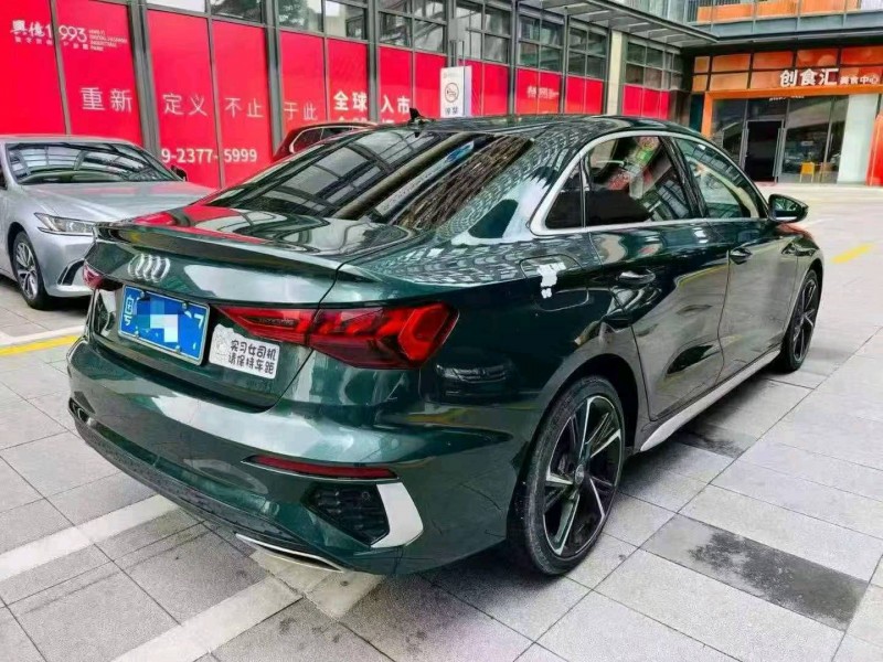 中山21年奥迪A37