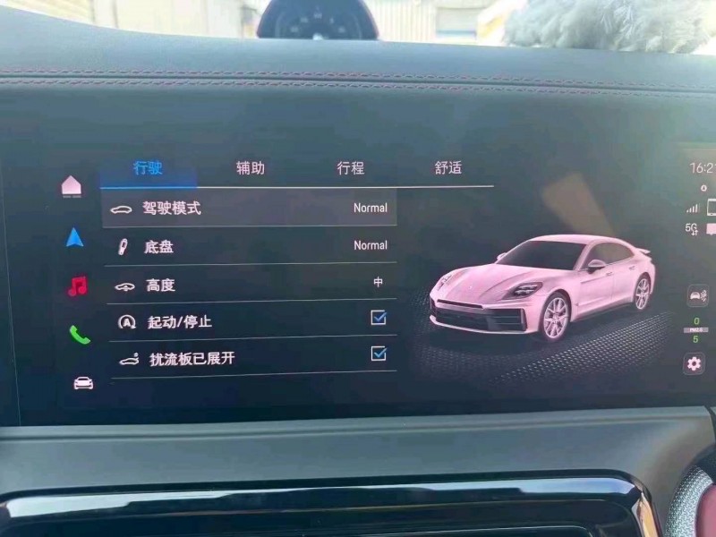 淄博25年保时捷帕拉梅拉7