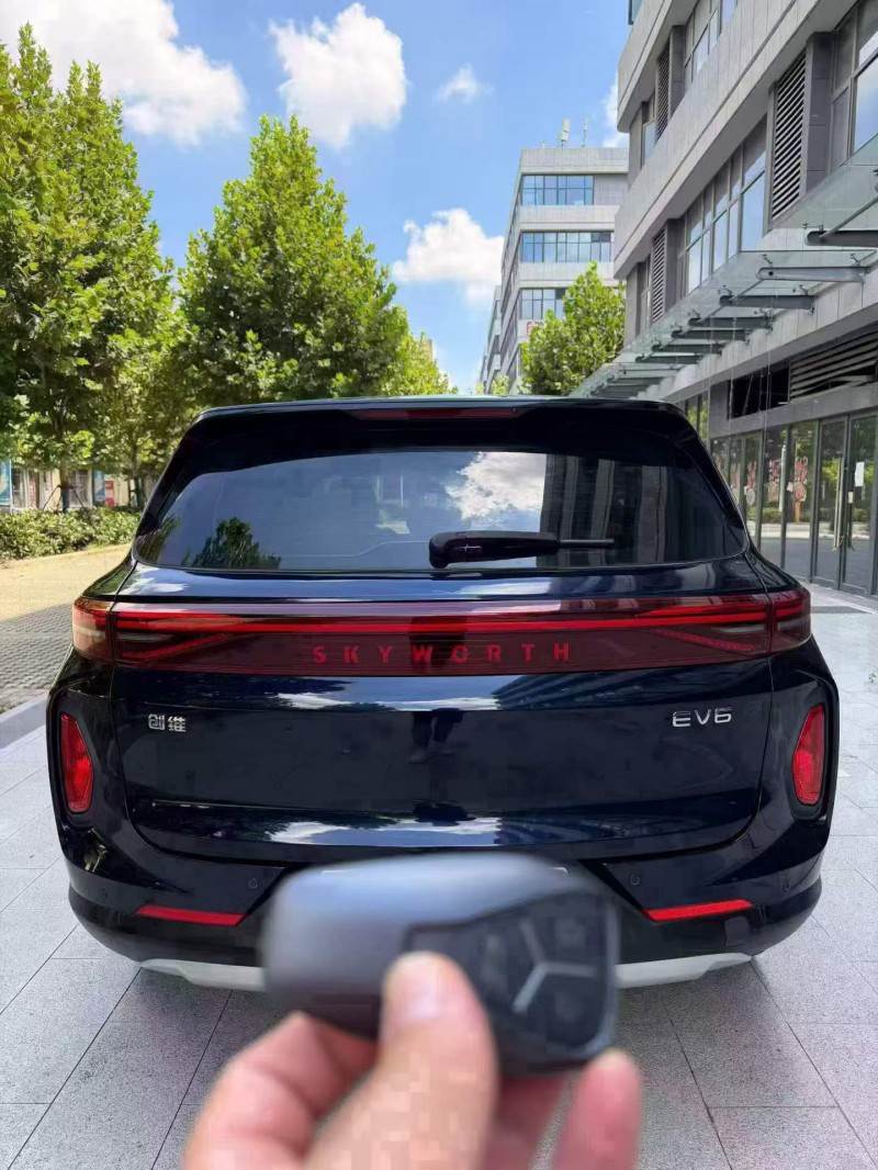 蕪湖24年創維EV69