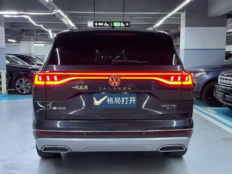 徐州23年大眾攬境9