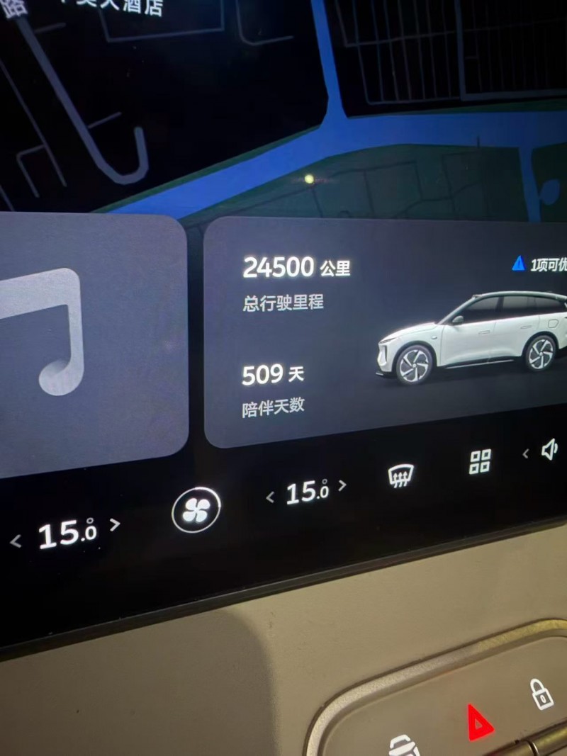 聊城25年蔚來ES68