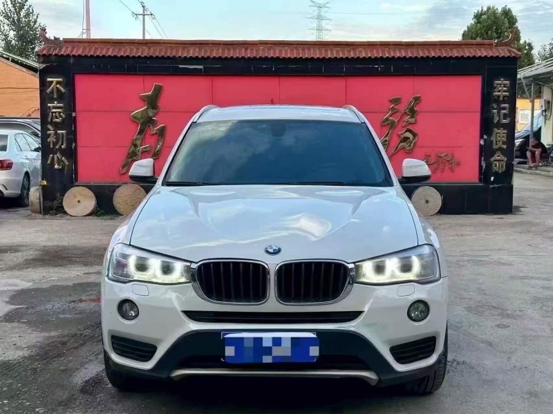 潍坊17年宝马X31