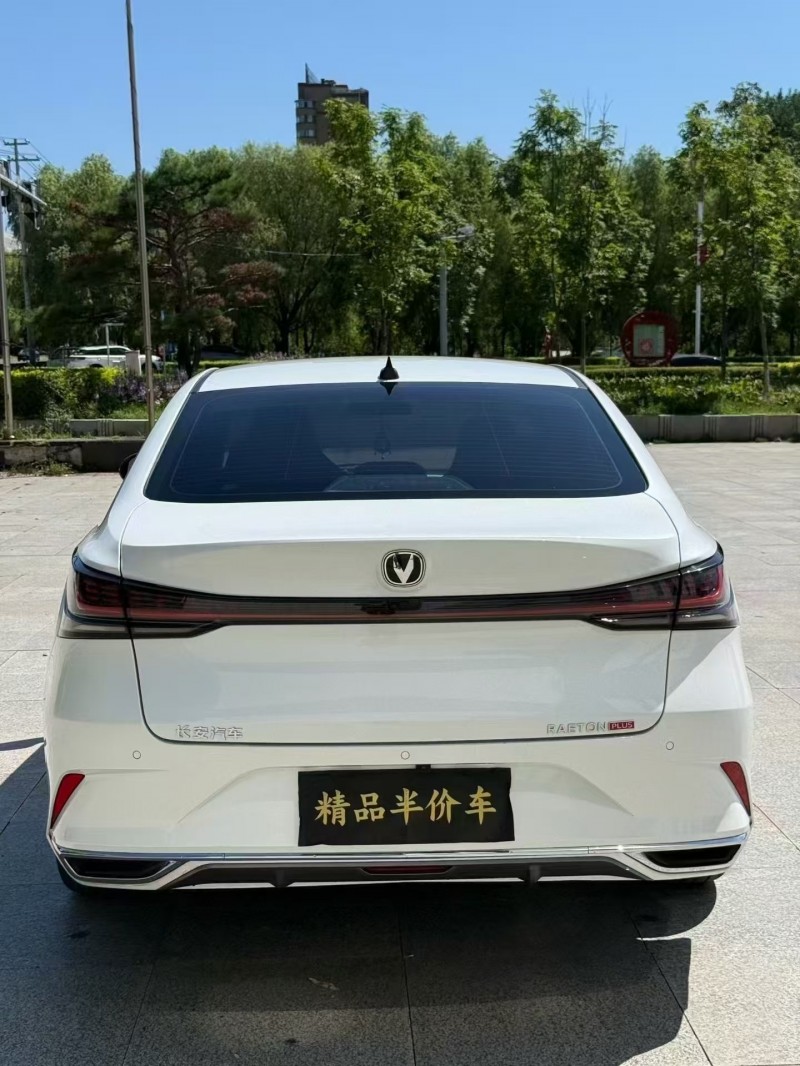 吉林24年长安汽车锐程2