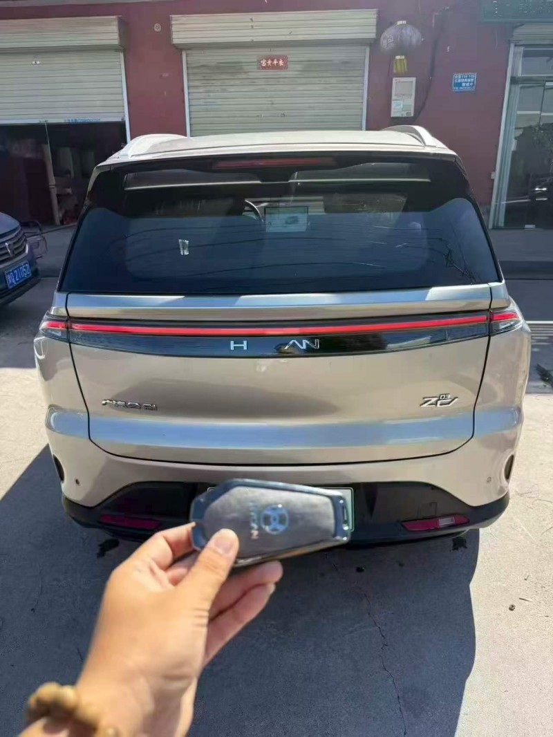 鶴壁22年合創汽車Z039