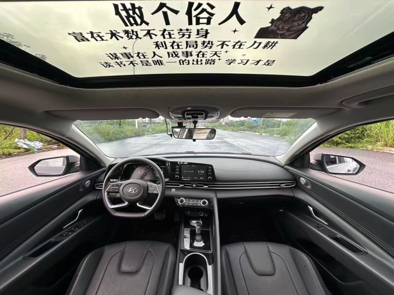 汕頭22年現代伊蘭特5